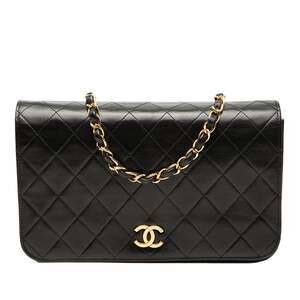 Chanel Vintage Full Flap Bag Quilted #251755C33B